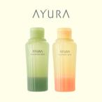 ふるさと納税 茨木市 AYURA(アユーラ) メディテーションバスt&ナイトリートバス 各1本