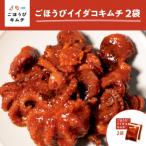 fu.... налог Odawara город [.... кимчи ] осьминог кимчи (5 штук входит ×2 пакет )