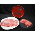 オリーブ牛金ラベル サーロインステーキ1kg