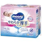 ふるさと納税 観音寺市 ムーニーおしりふきやわらか厚手 詰替60枚×3P 8パック