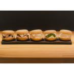 ショッピングふるさと納税 アイス ふるさと納税 北九州市 黒崎アイスもなか5種セット