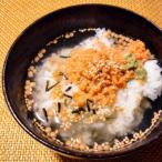 博多の新名物 たいめんたい 500g