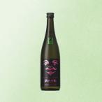酒仙栄光 Laugh with SAKE 純米吟醸