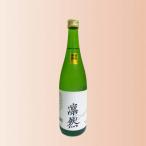 凛然 純米吟醸 桜うづまき酒造株式会社