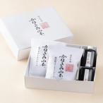 ふるさと納税 近江八幡市 【カネ吉山本】近江牛ローストビーフ2本入(和風ポン酢・ソース付き)