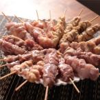 飛騨地鶏の焼き鳥モモ串20本