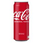 コカ コーラ 500ml缶 1箱
