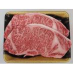 オリーブ牛金ラベル モモスライス 500g