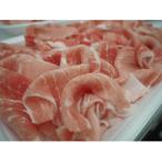 オリーブ豚モモ切り落とし 500g×2