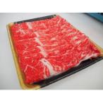 オリーブ牛金ラベル モモスライス 1kg