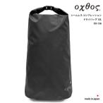 oxtos オクトス シームレス コンプレッションドライバッグ …
