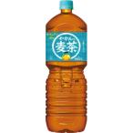 やかんの麦茶 from 爽健美茶 2L