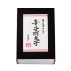 辛子明太子 切れ子 2kg