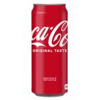 コカ コーラ 500ml缶 2箱