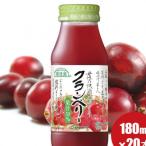 順造選 クランベリー 果汁50% 180ml