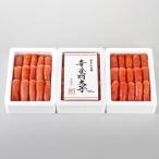博多の味本舗 辛子明太子 350g×3箱