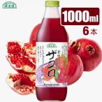 順造選 ザクロジュース 濃縮還元果汁100% 1000ml