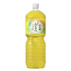 ふるさと納税 基山町 �