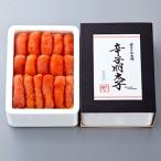 博多の味本舗 辛子明太子 3kg