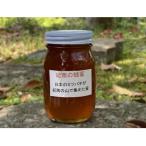 純粋日本蜂蜜 紀南の蜂蜜 600g