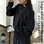 ANTIQUA GOLF×STCH アンティカ
