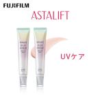 富士フイルム アスタリフト D-UVシールド