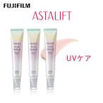 富士フイルム アスタリフト D-UVシールド