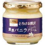 製造の濃厚バニラクリーム150g×6個