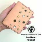 本革×手縫い スタッズ付き二つ折りレザー財布