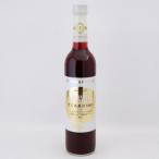 ワンランク上の美と健康を目指す ZakuroPREMIUM 500ml×1本