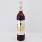 ワンランク上の美と健康を目指す ZakuroPREMIUM 500ml×3本