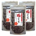 すっぱい梅好きの方に 梅しそふりかけ 58g×3袋