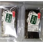 福岡有明のり 焼き海苔 20g×6袋