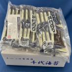 初摘み 味付海苔 6切5枚×24P
