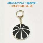 防災 防犯用 笛 effe エッフェ ~sports~