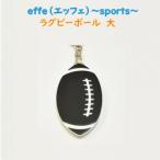 防災 防犯用 笛 effe エッフェ ~sports~