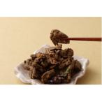 クジラ 食べ比べセット ぬかみそだき200g