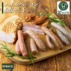 fu.... налог .. город мясо товар 6 позиций комплект мясо товар набор сосиски блок бекон гора .. ранчо 