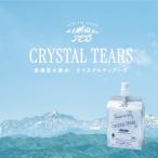 CRYSTAL TEARS クリスタルティアーズ 330ml×30本