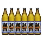 奄美黒糖焼酎 朝日 30度 900ml