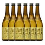 奄美黒糖焼酎 高倉 30度 箱入 720ml×6本