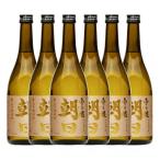 奄美黒糖焼酎 壱乃醸朝日 25度 720ml×6本セット