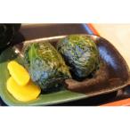 熊野のめはり高菜セット計1.5kg 300g×5パック