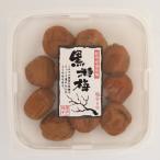 黒糖梅 A級品 250g×4個