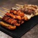 やまさきのやきとり計30本 焼鳥食べ比べ