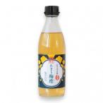 たまり梅酢360ml