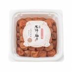梅干し ちびっこ梅 塩分8% 800g
