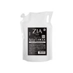 次亜塩素酸水 200ppm 500ml