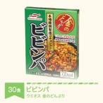ウミオス 金のどんぶり ビビンパ丼 レトルト