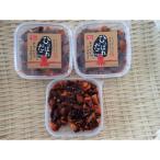 fu.... налог больше шерсть блок .. кожа. channja способ 